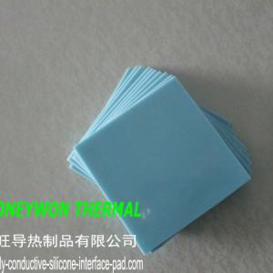 Cooling Silicone Interface Pad: HWP-120 Cooling Silicone Interface Pad: HWP-120