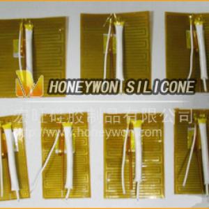 Fuse thermal cutoff thermal protector mounted Polyimide Kapton Heating pad film mat 