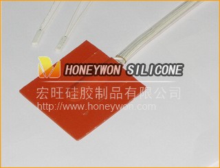 Silicone rubber pad heaters with thermal protector