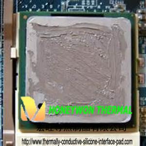 CPU Chip Thermal Conductive Heat transfer Cooling Grease Paste Compound  Cooler - Current page 1