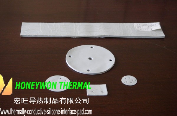 Thermally Conductive Silicone Interface Pad: HWP-080