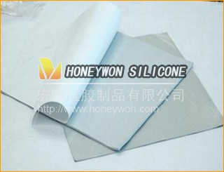 Thermally Conductive Silicone Interface Pad: HWP-080