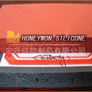silicone rubber foam pad silicone rubber foam pad