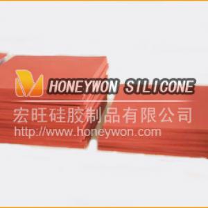 silicone rubber sponge foam mats blankets