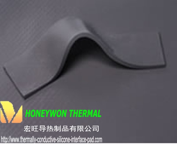 thermally conductive interface silicone pad HWP-150