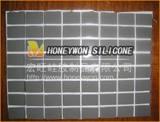 thermally conductive interface silicone pad HWP-150