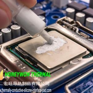 熱伝導性シリコーングリースペースト HWG-500