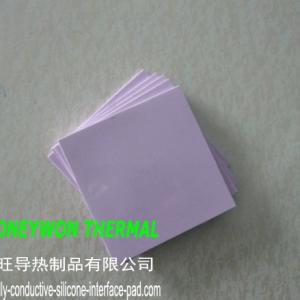 熱伝導性シリコーンギャップフィラー HWP-180